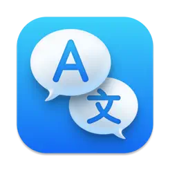 Translate Now thumbnail