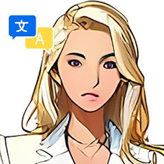 Verbal Languages thumbnail